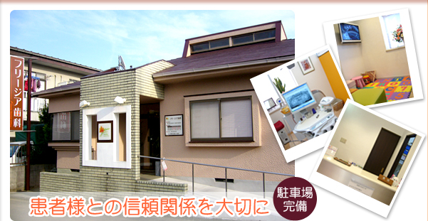 HOME ����� ��ʌ� ��z�s �R������