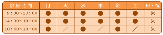 �f�Î���2